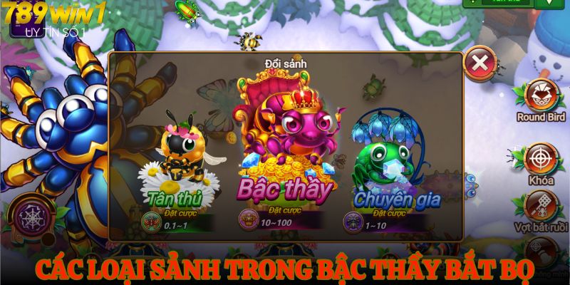 3 sảnh lớn để chơi game